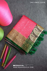 Pink Banarasi Silk Saree for wedding, Banarasi Tanchoi Silk Saree for wedding, Wedding Saree, Tanchoi Saree