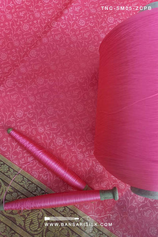 Pink Banarasi Silk Saree for wedding, Banarasi Tanchoi Silk Saree for wedding, Wedding Saree, Tanchoi Saree